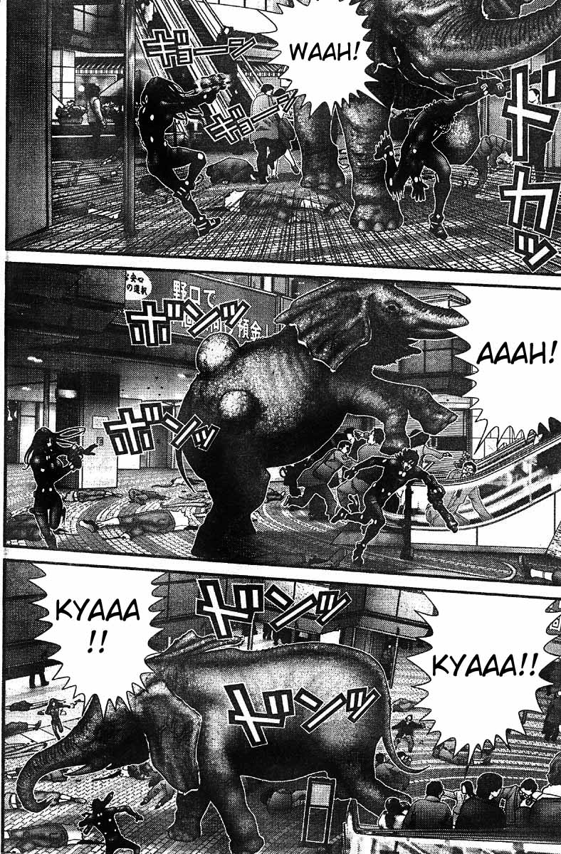 Read Gantz ES Manga Online