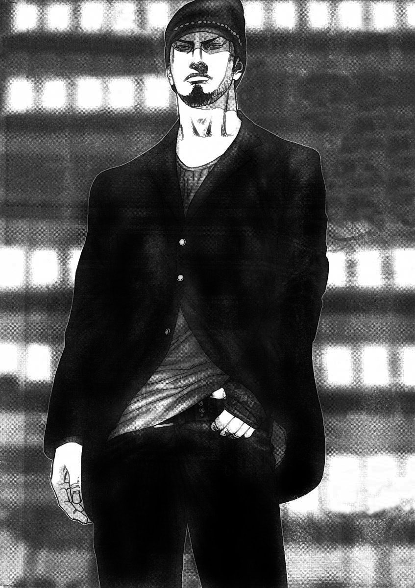 Read Gantz ES Manga Online