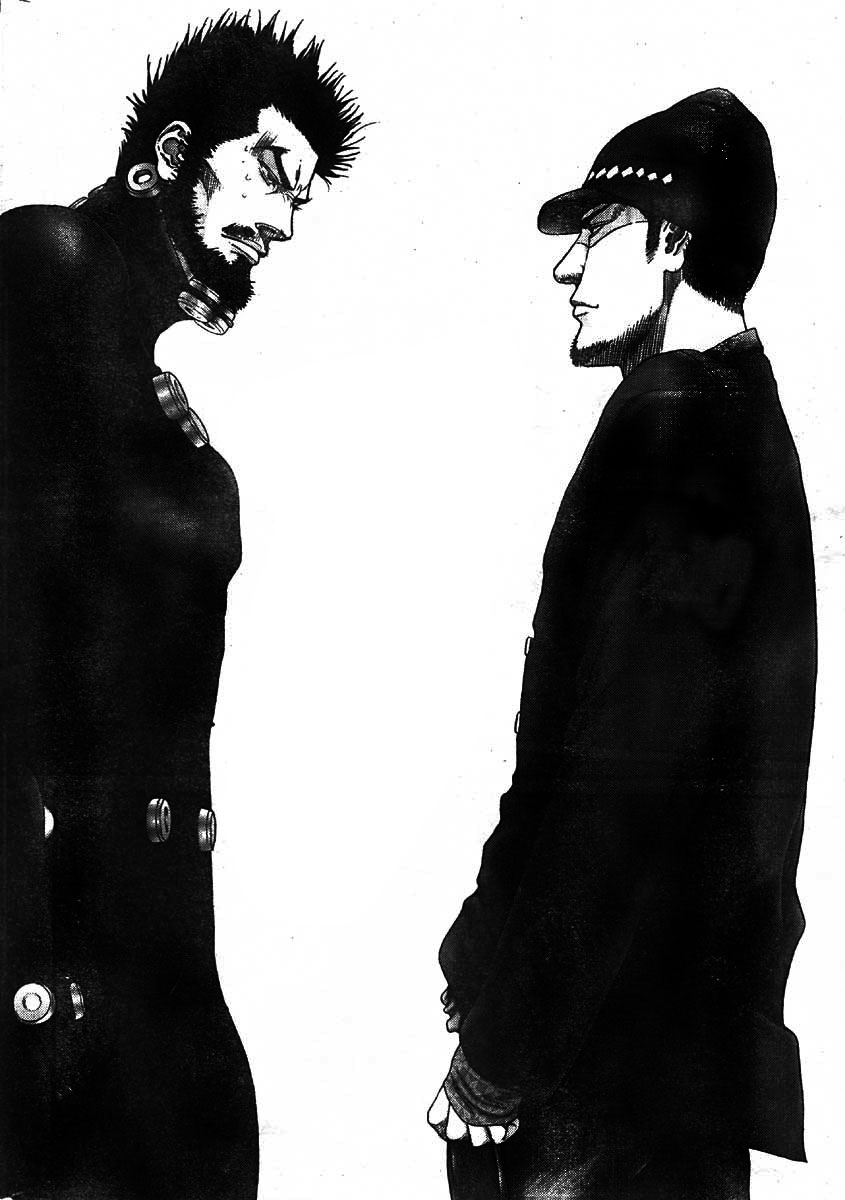 Read Gantz ES Manga Online