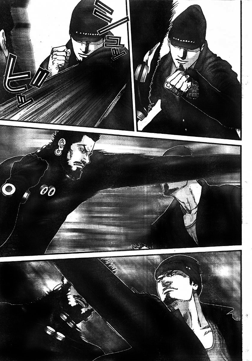 Read Gantz ES Manga Online