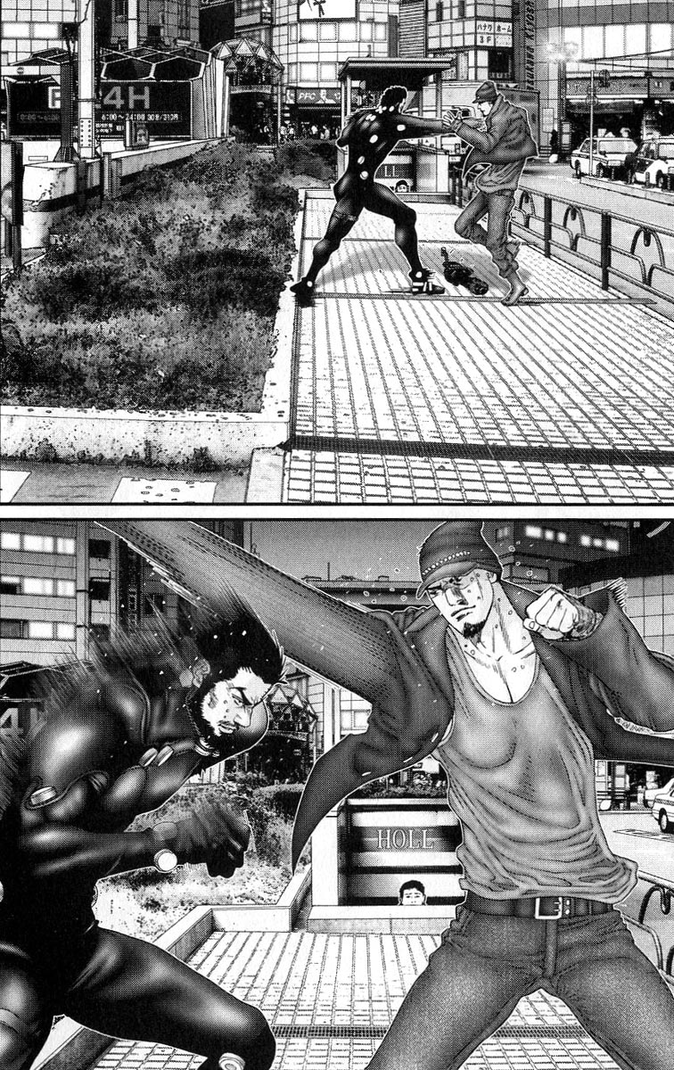Read Gantz ES Manga Online