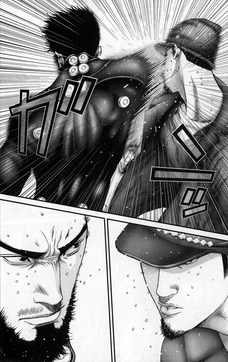 Read Gantz ES Manga Online