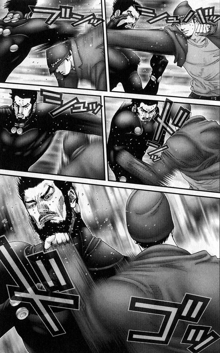 Read Gantz ES Manga Online