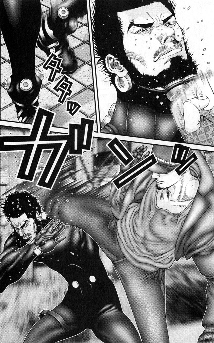 Read Gantz ES Manga Online