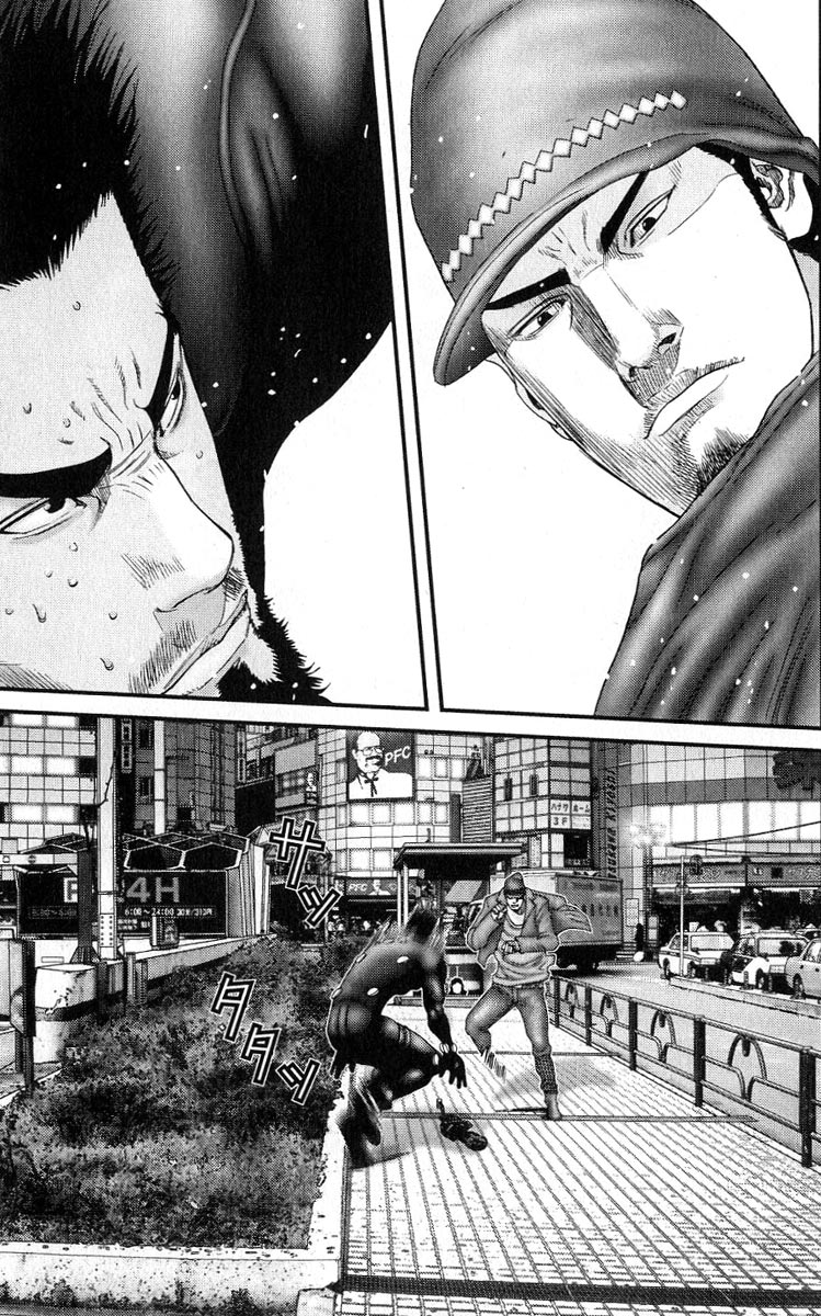 Read Gantz ES Manga Online