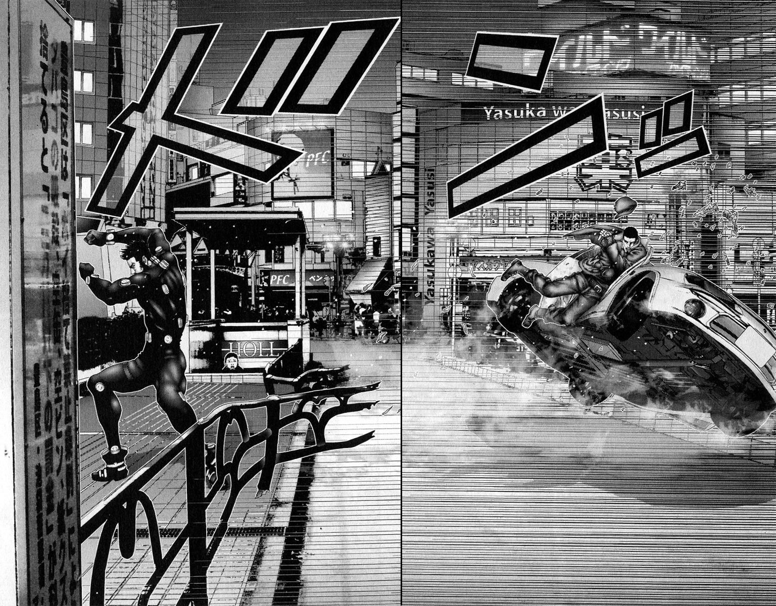 Read Gantz ES Manga Online
