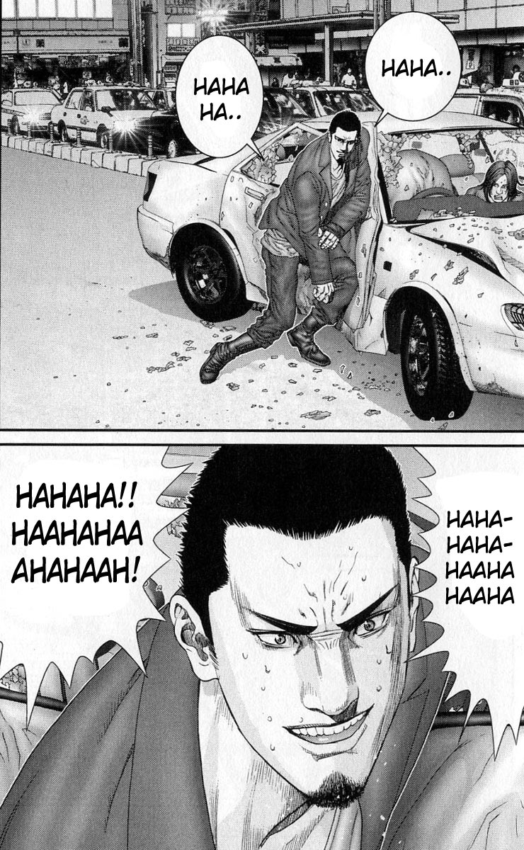 Read Gantz ES Manga Online