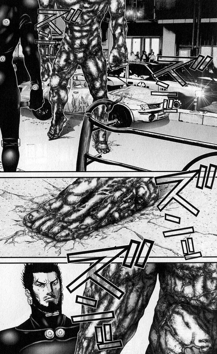Read Gantz ES Manga Online