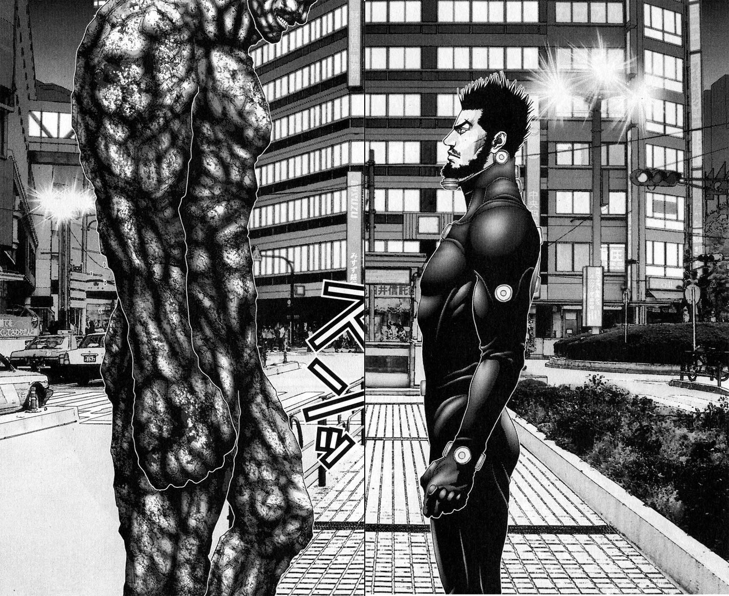 Read Gantz ES Manga Online