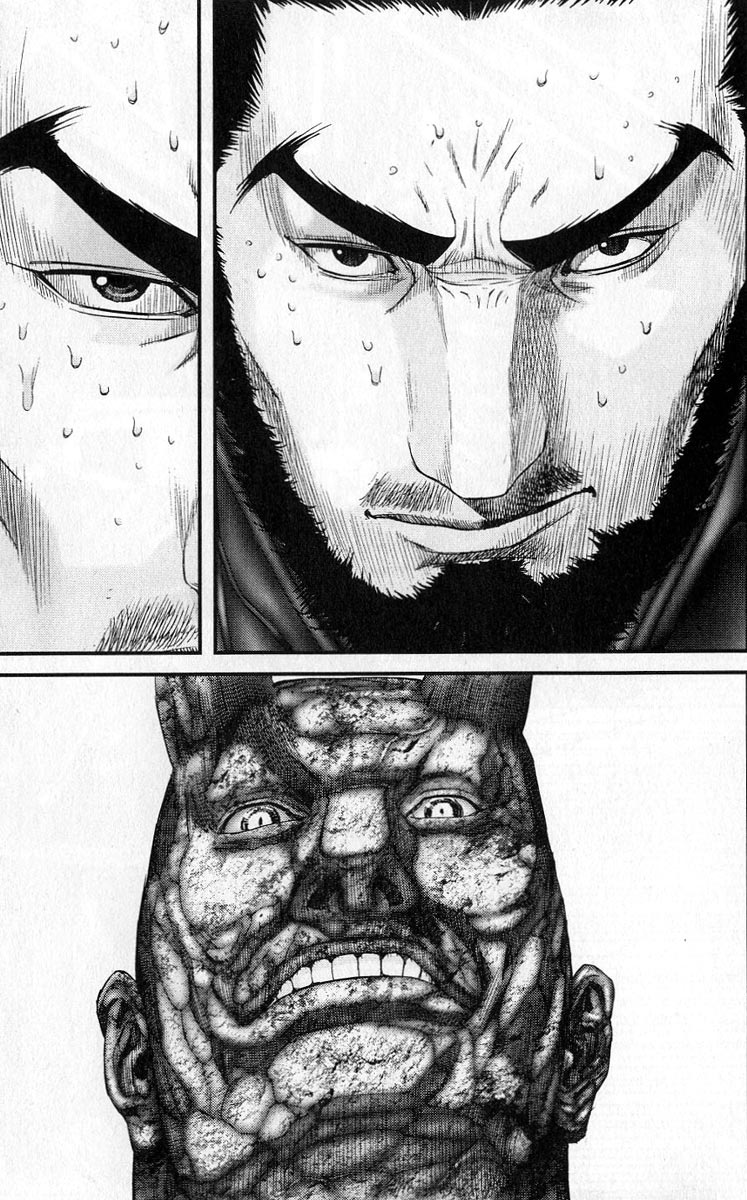 Read Gantz ES Manga Online