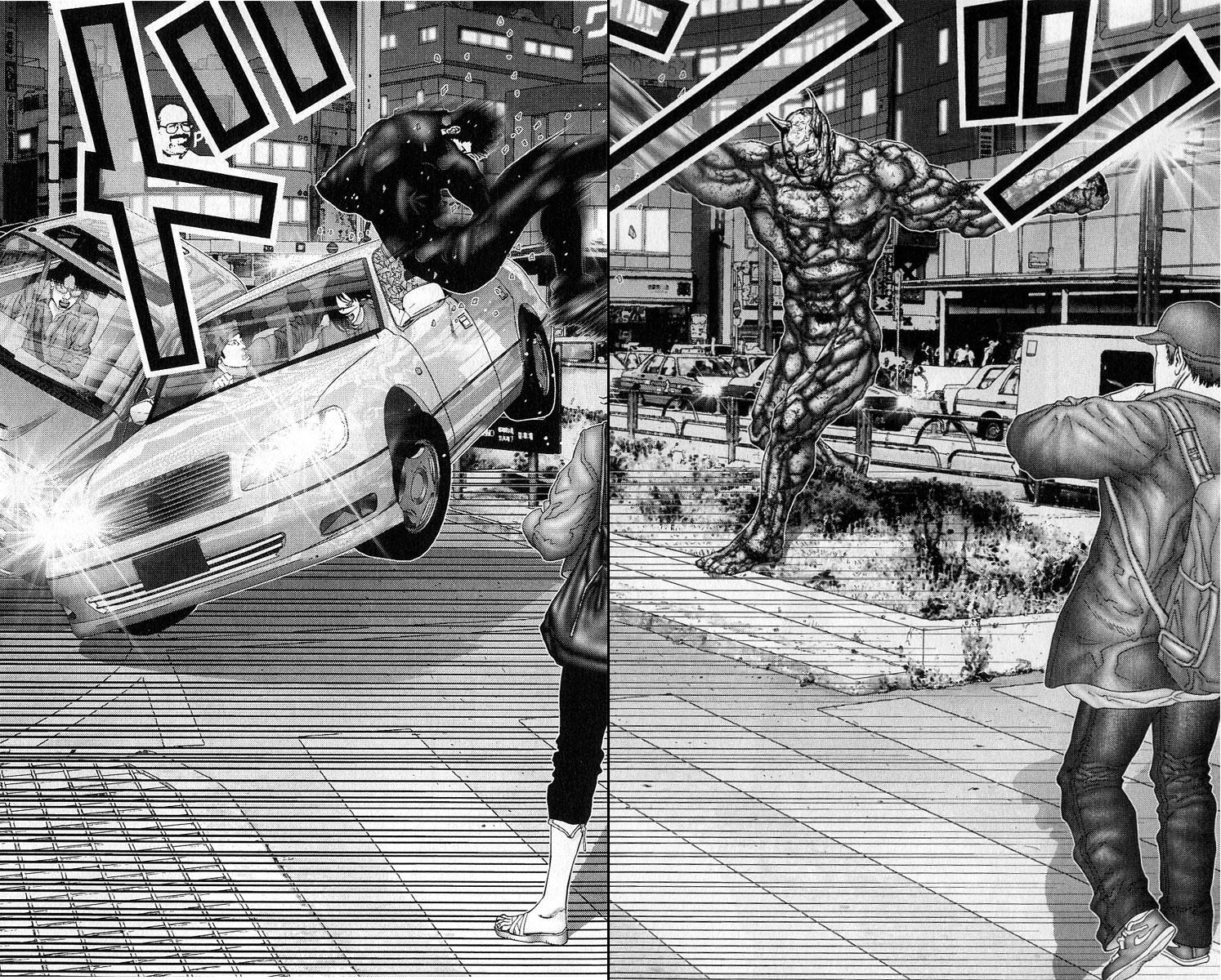 Read Gantz ES Manga Online