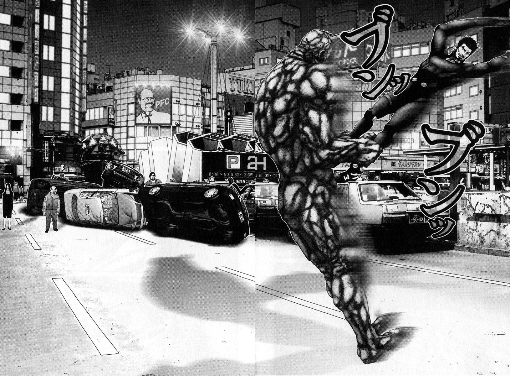 Read Gantz ES Manga Online