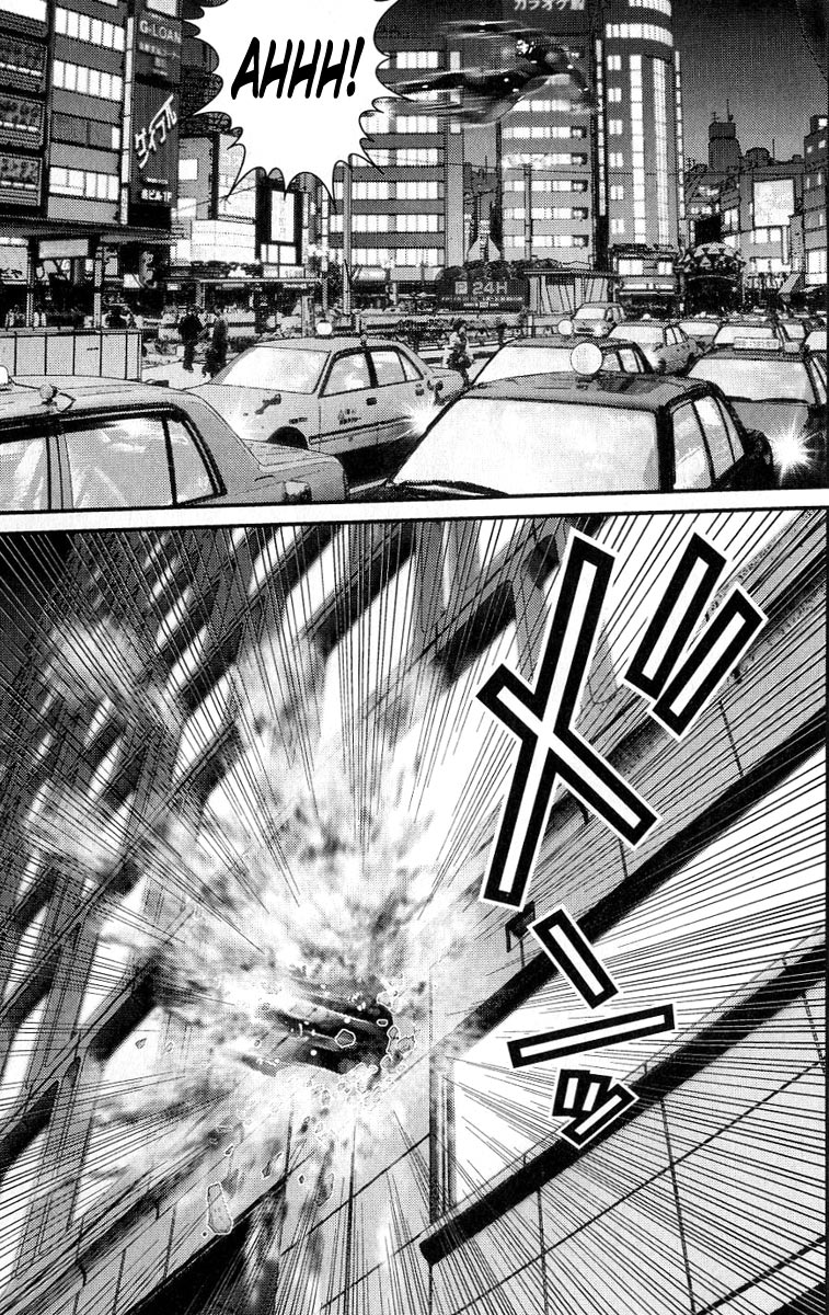 Read Gantz ES Manga Online