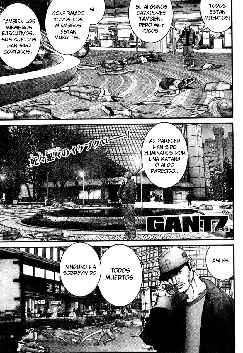 Read Gantz ES Manga Online