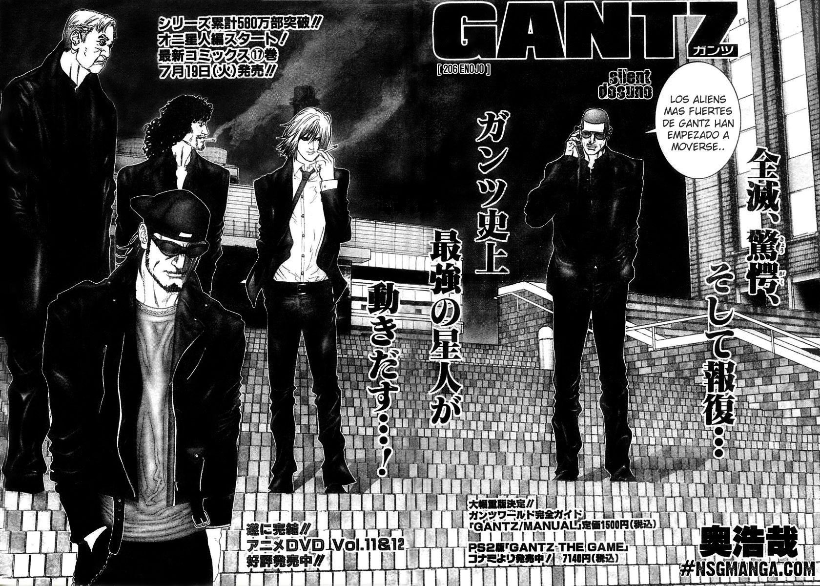 Read Gantz ES Manga Online