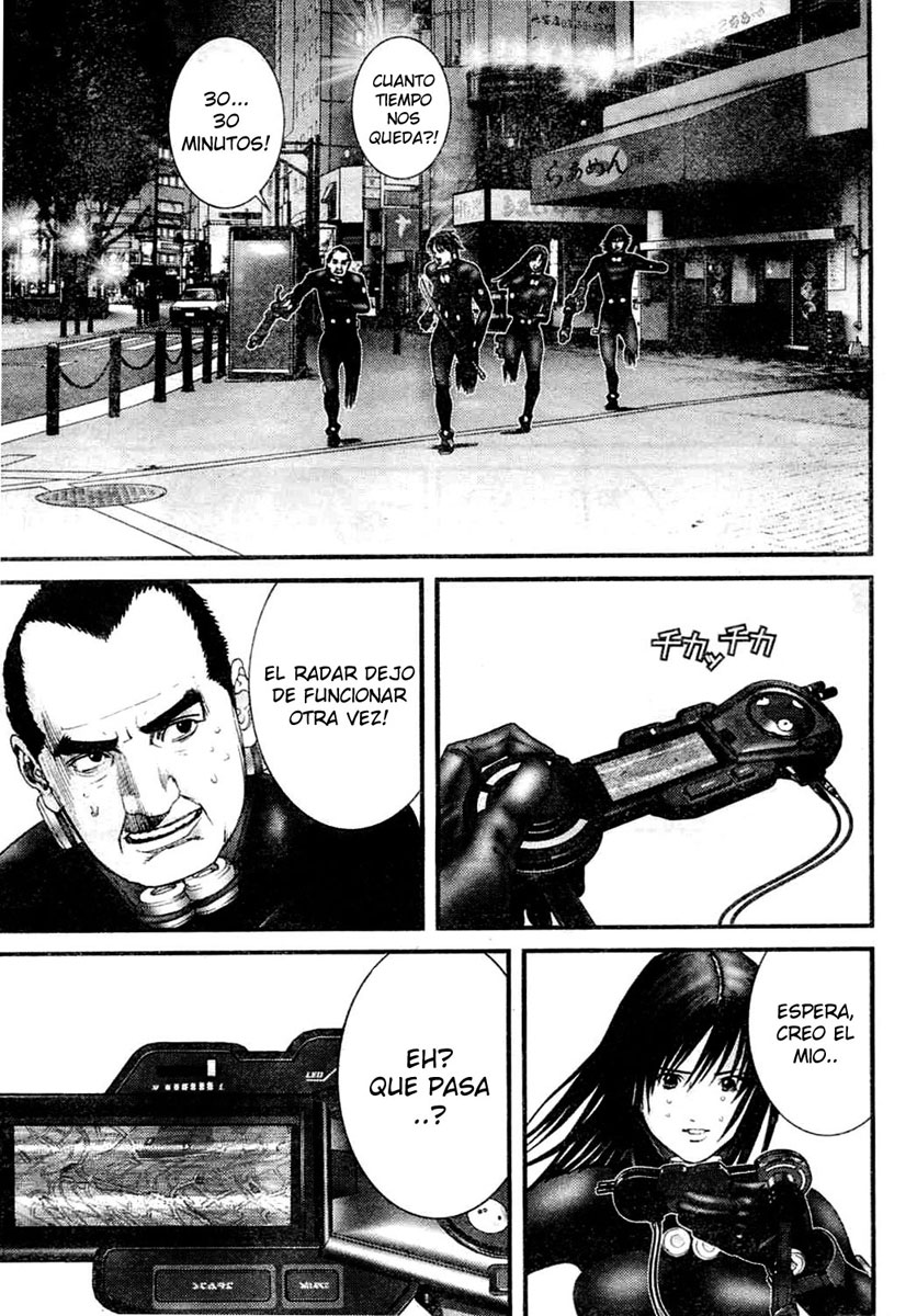 Read Gantz ES Manga Online