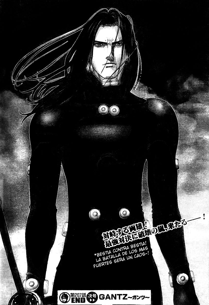 Read Gantz ES Manga Online