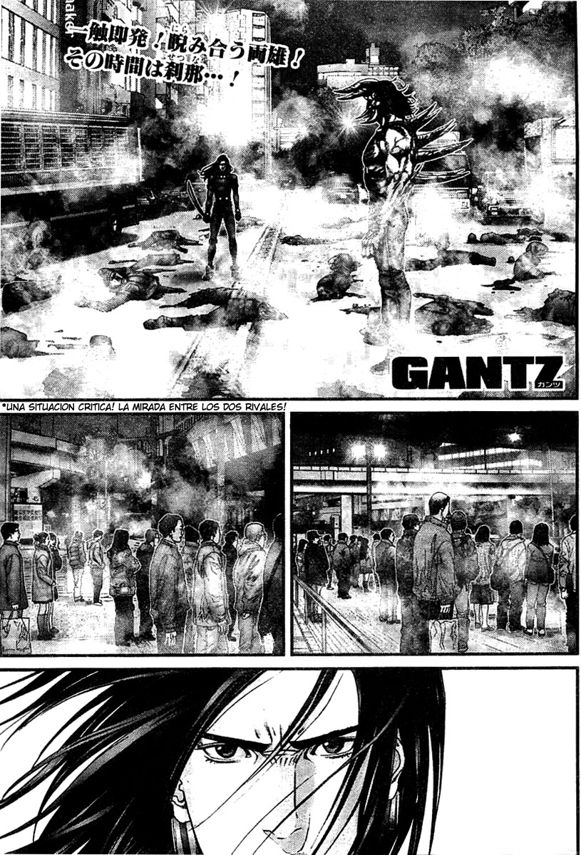 Read Gantz ES Manga Online