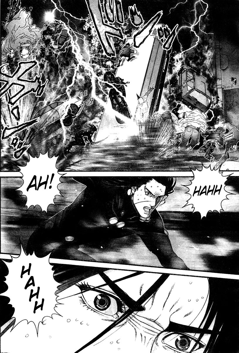 Read Gantz ES Manga Online