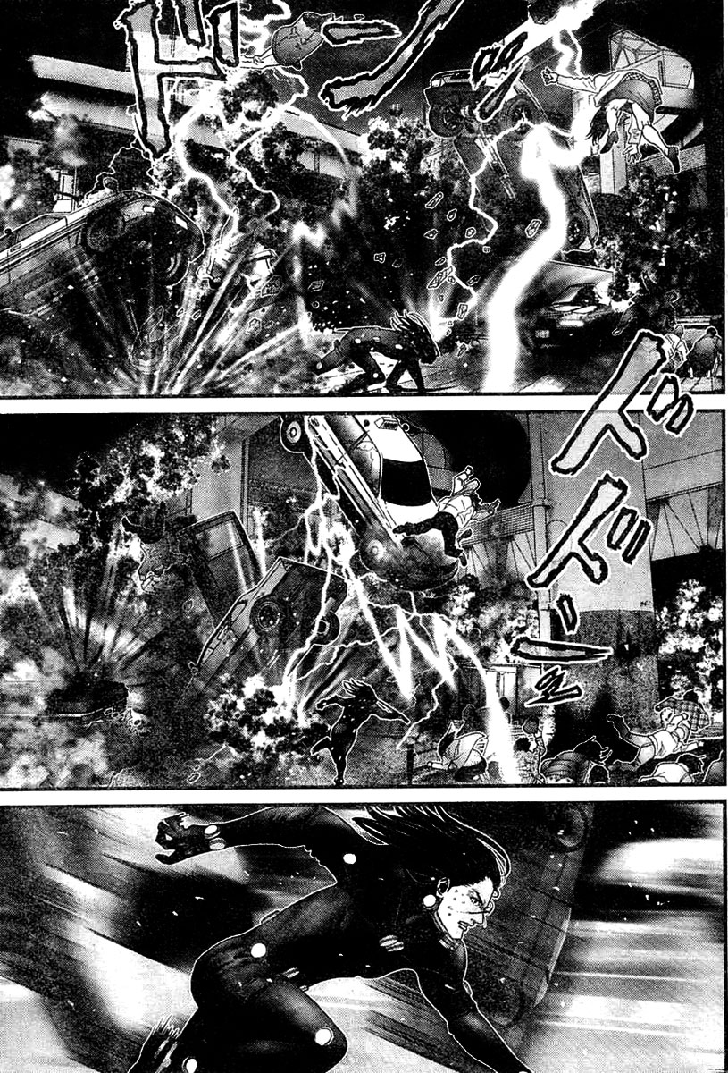 Read Gantz ES Manga Online