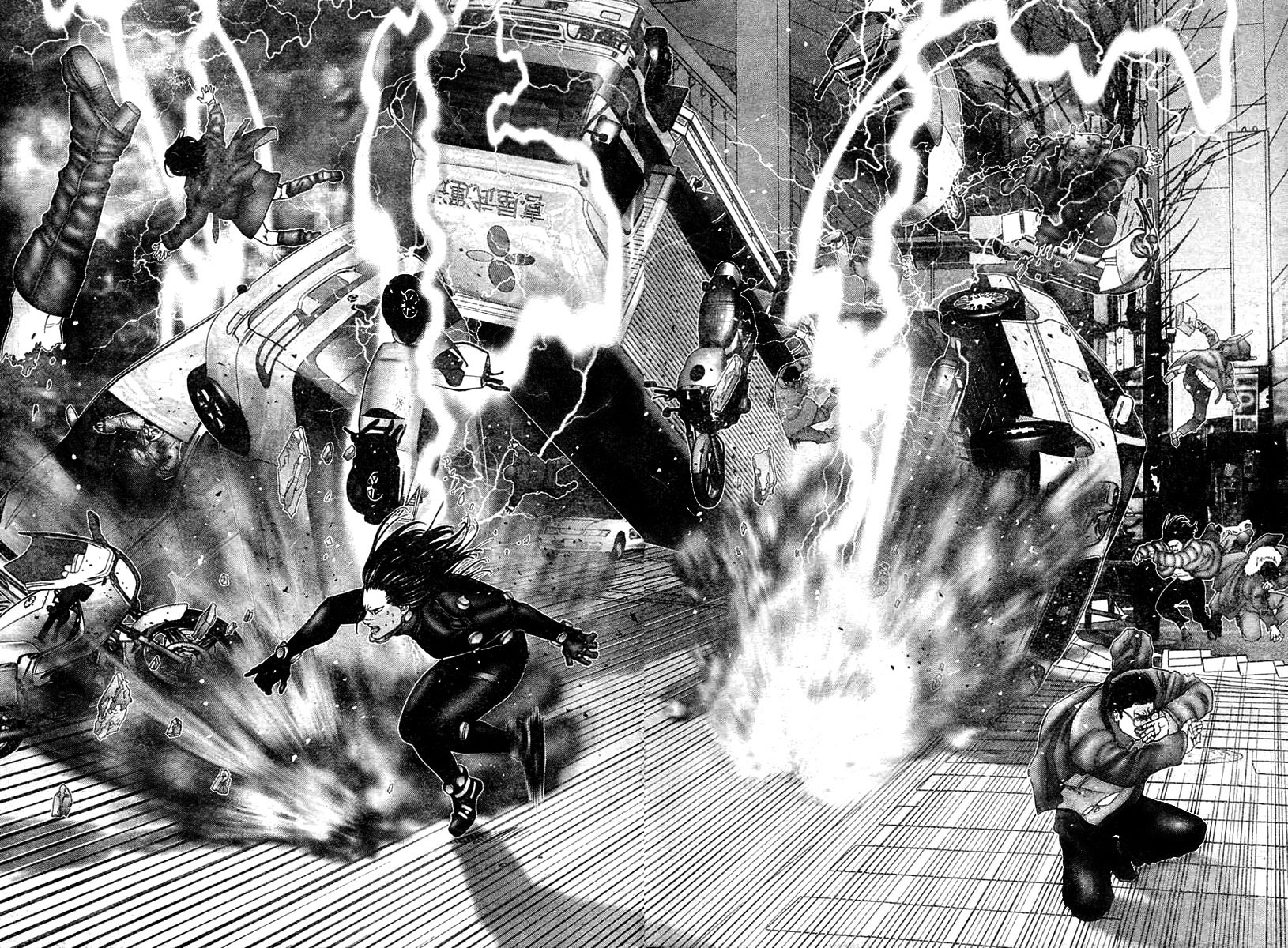 Read Gantz ES Manga Online
