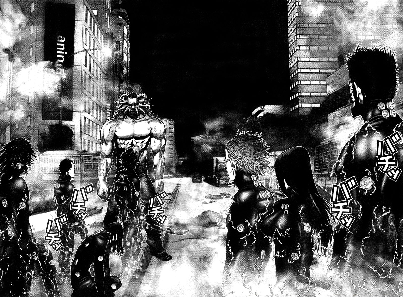 Read Gantz ES Manga Online