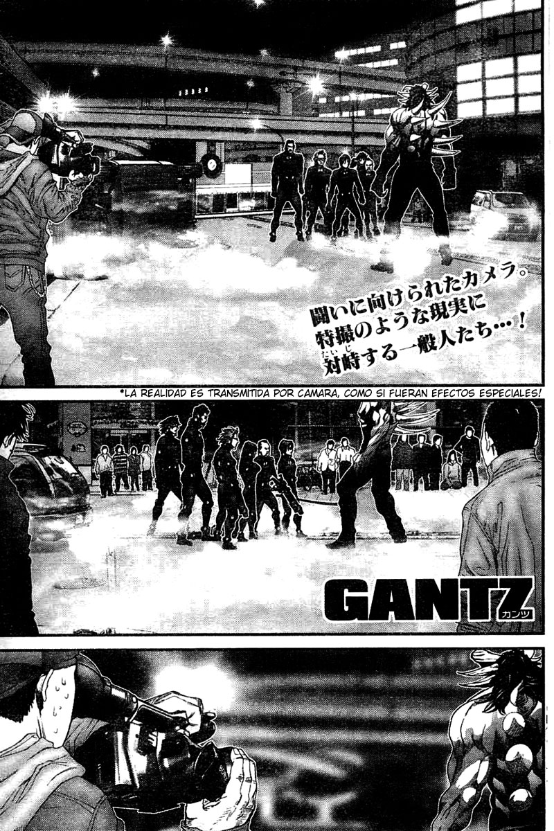 Read Gantz ES Manga Online