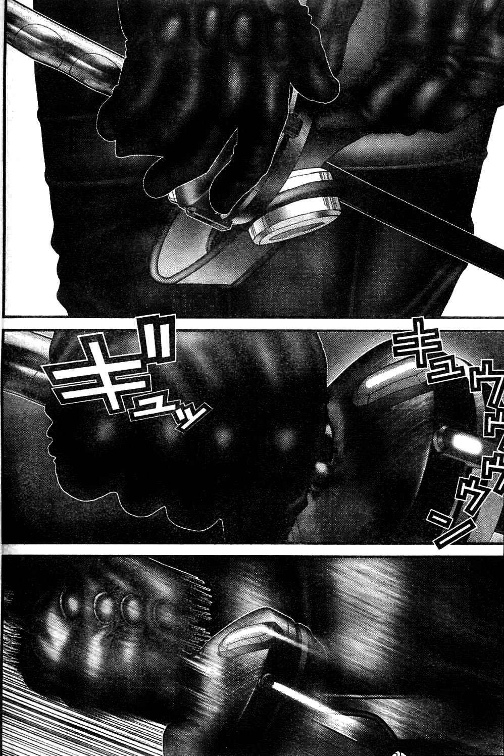 Read Gantz ES Manga Online