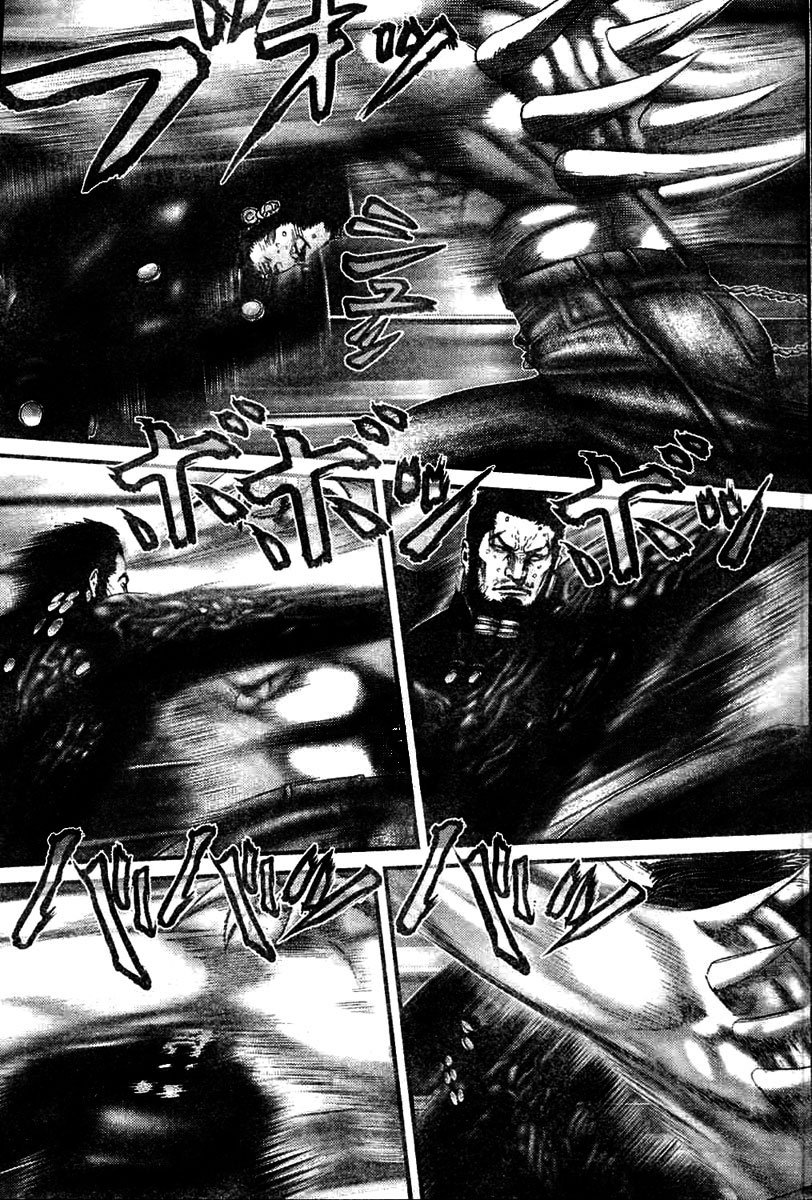 Read Gantz ES Manga Online