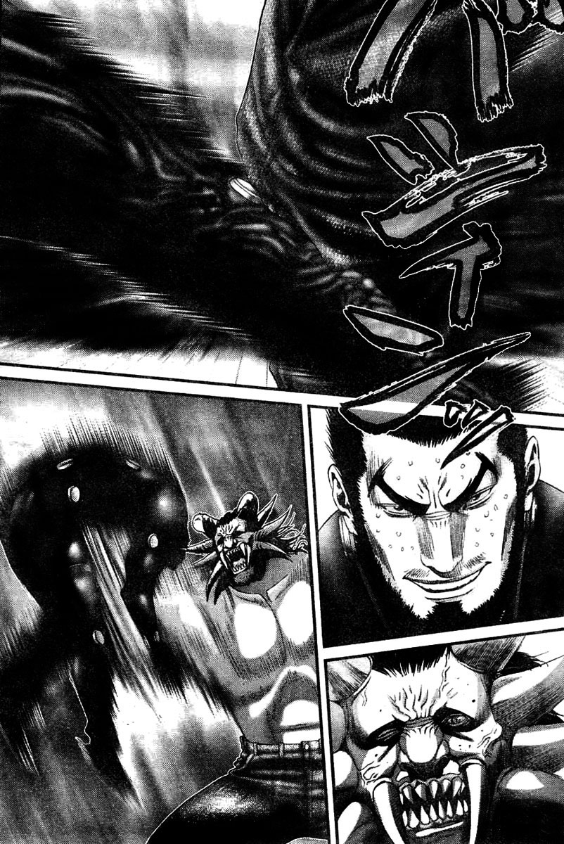 Read Gantz ES Manga Online
