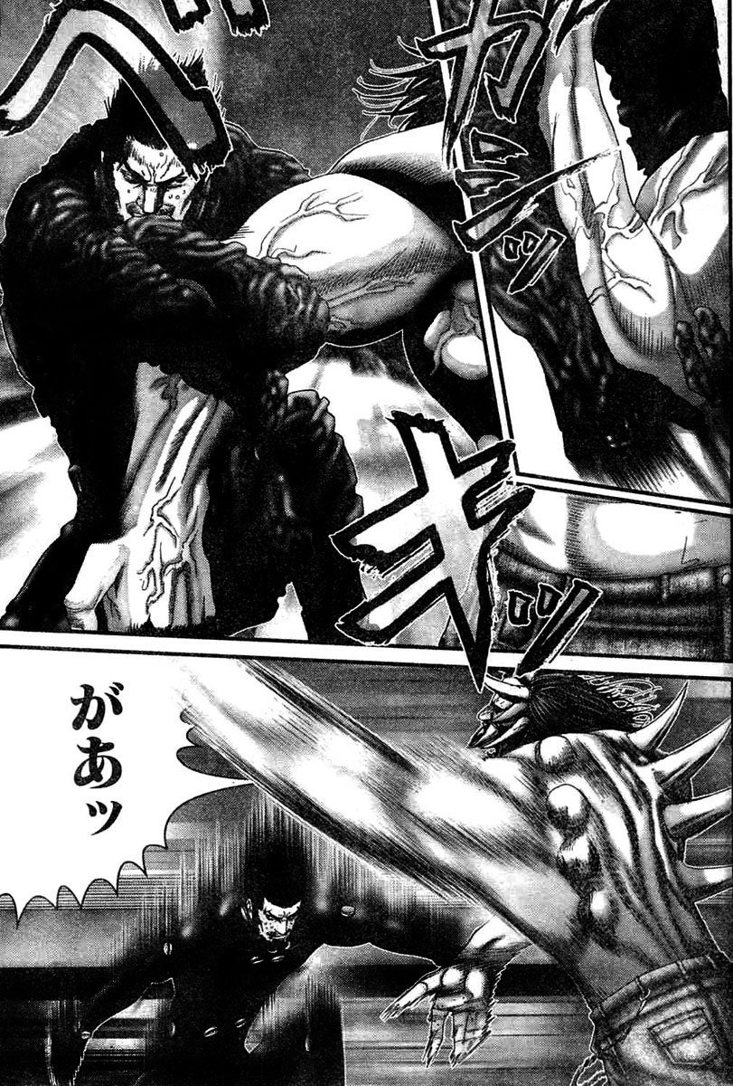 Read Gantz ES Manga Online