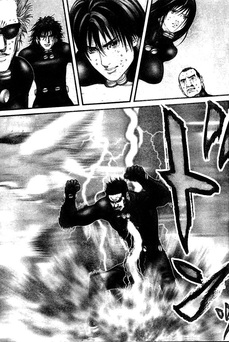 Read Gantz ES Manga Online