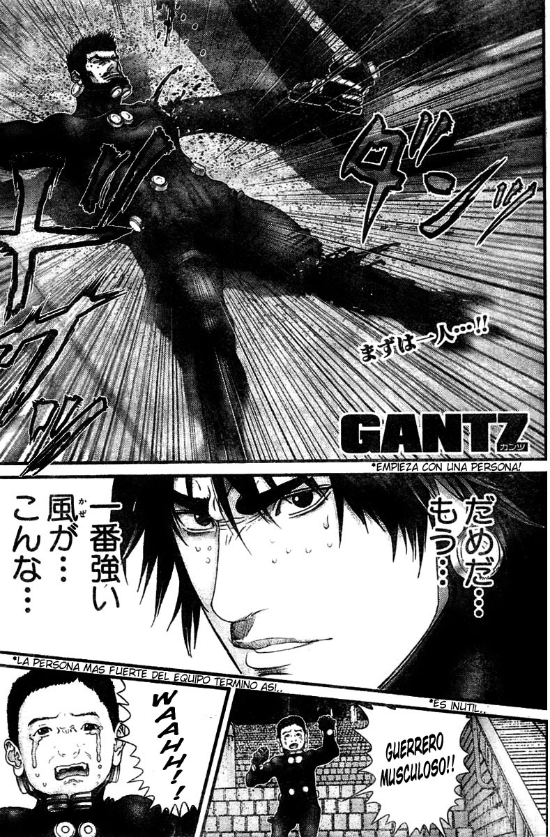 Read Gantz ES Manga Online