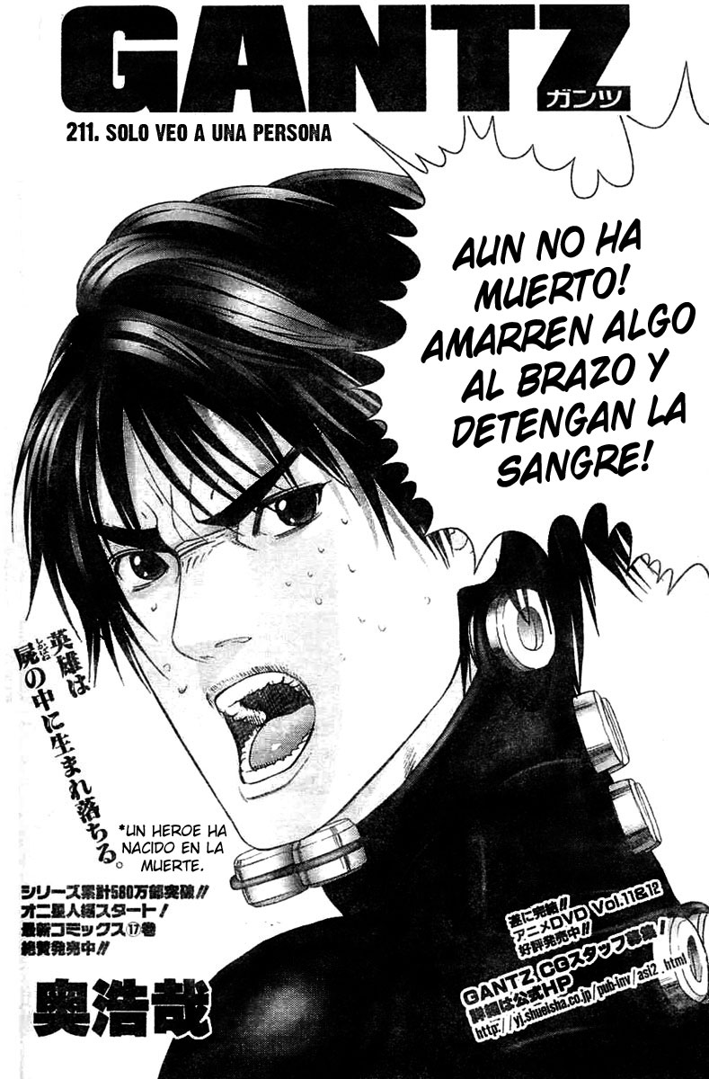 Read Gantz ES Manga Online