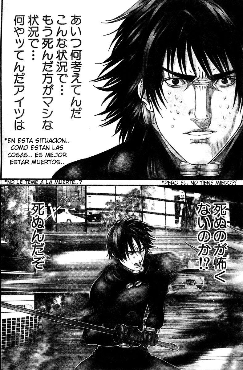 Read Gantz ES Manga Online