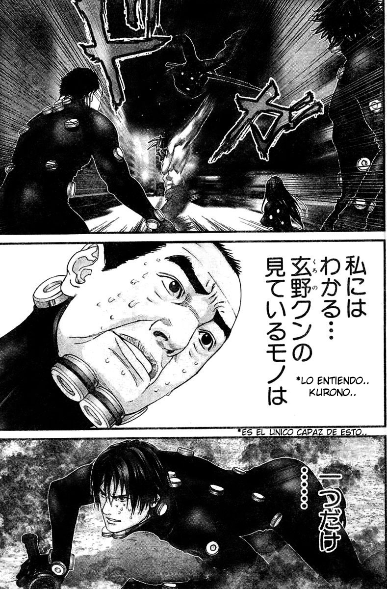 Read Gantz ES Manga Online