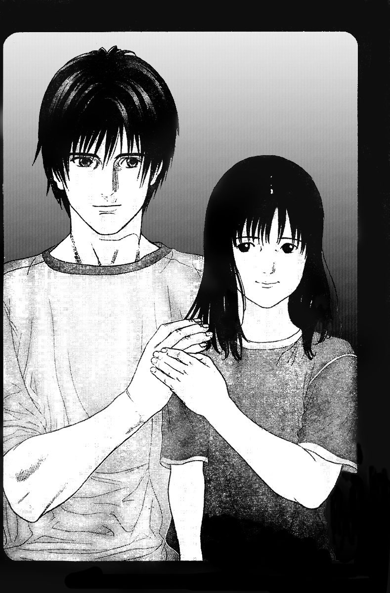 Read Gantz ES Manga Online