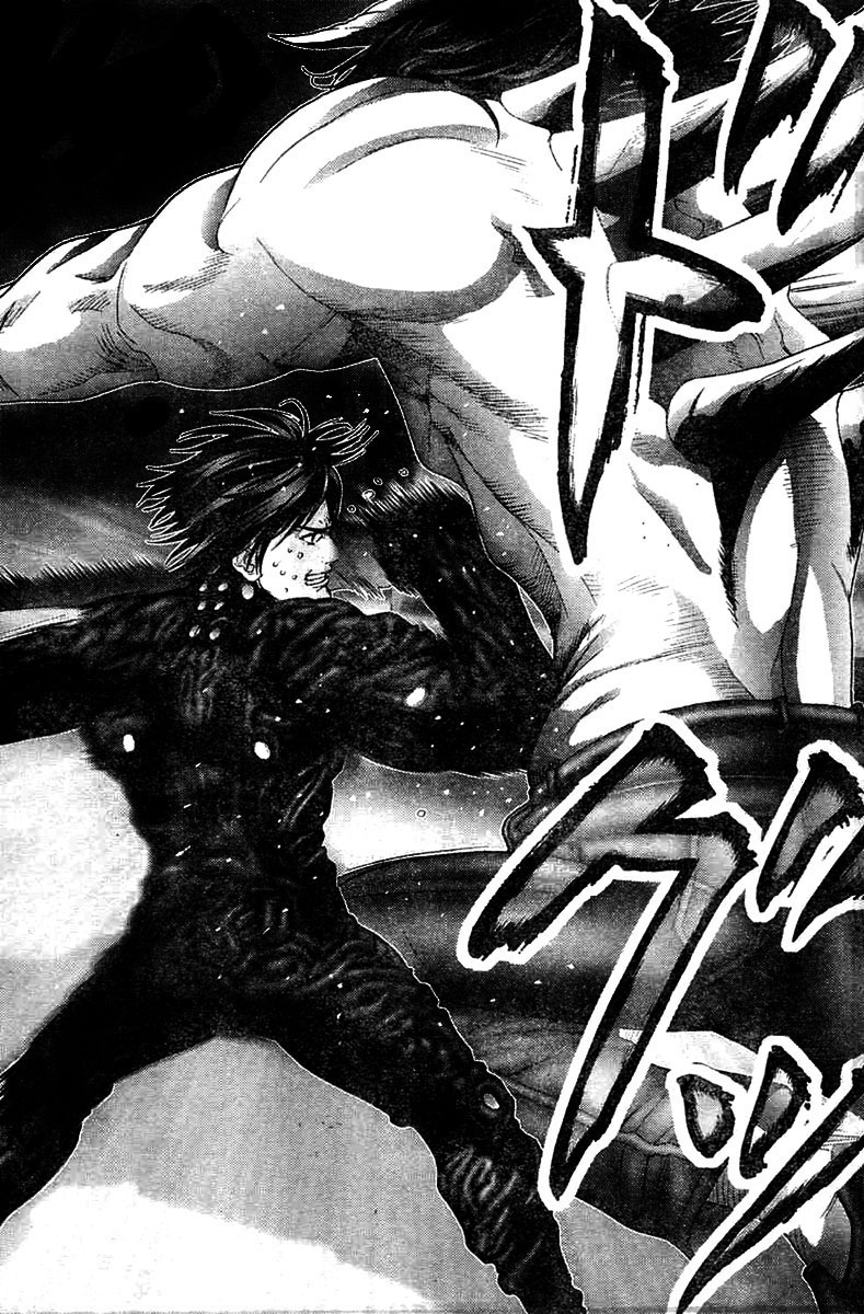 Read Gantz ES Manga Online