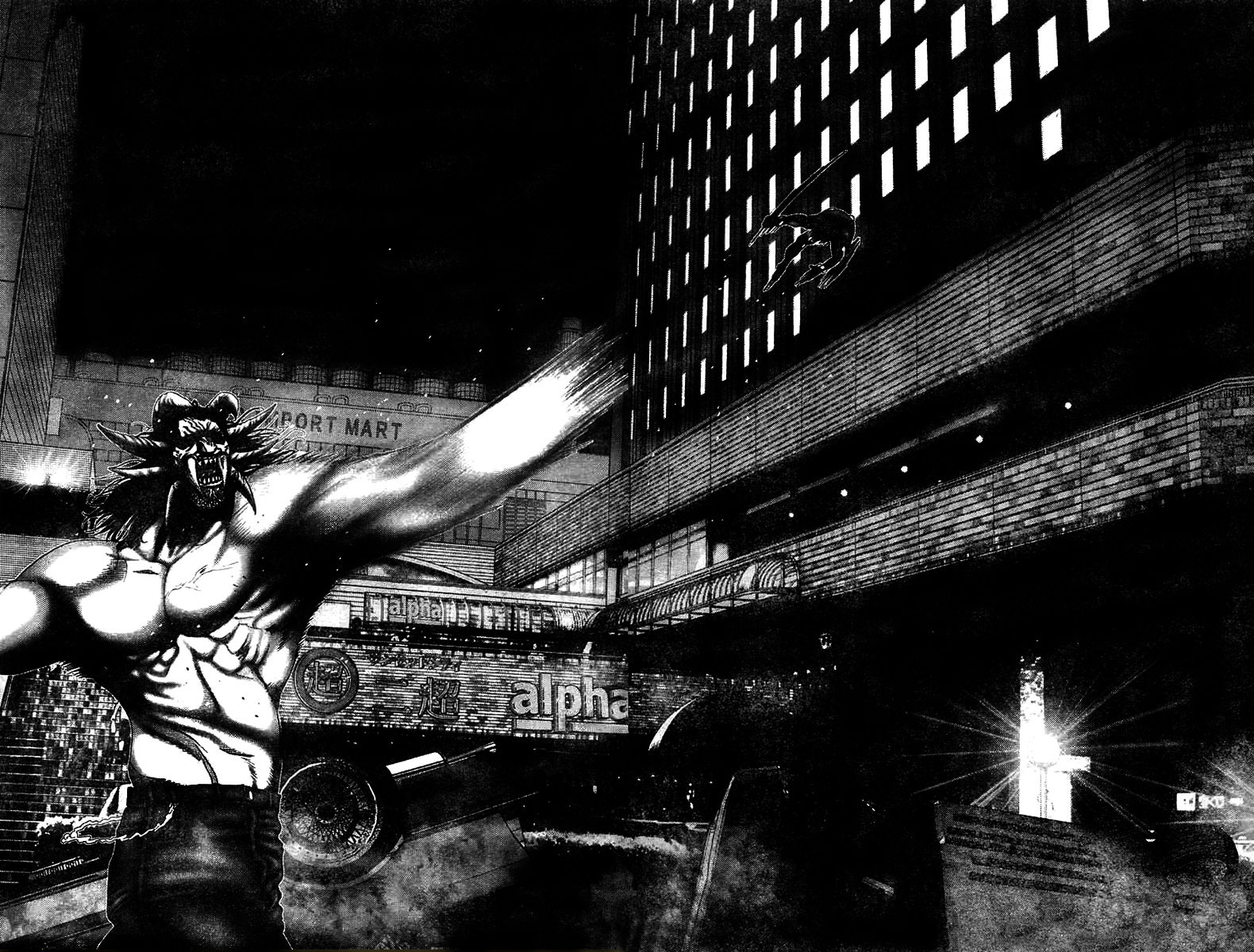 Read Gantz ES Manga Online