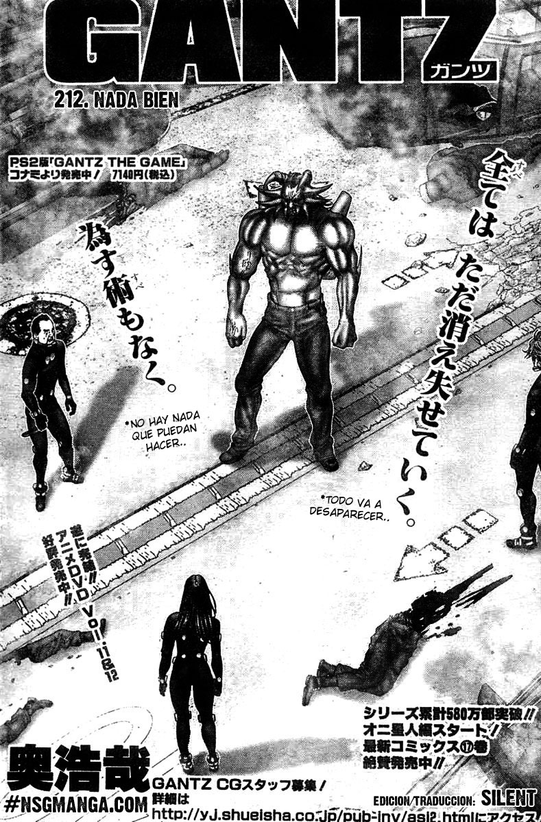 Read Gantz ES Manga Online