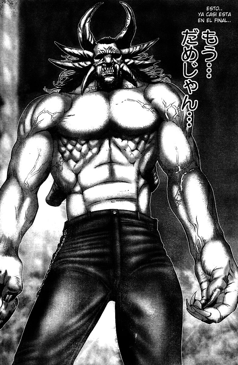 Read Gantz ES Manga Online