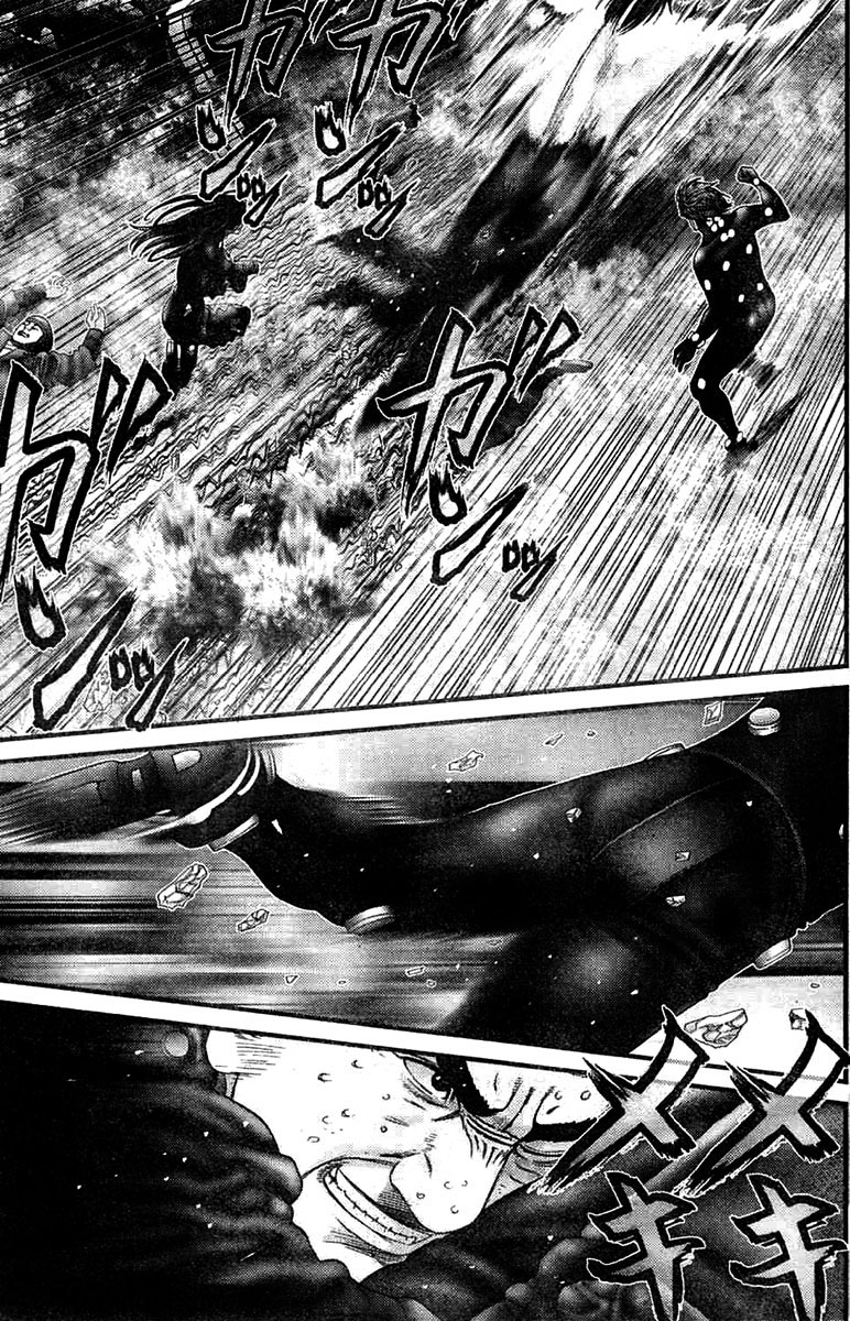 Read Gantz ES Manga Online