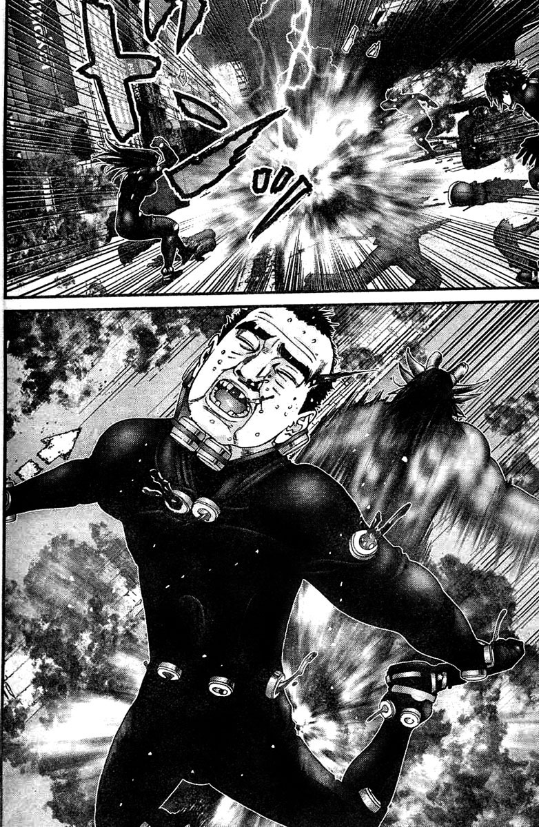 Read Gantz ES Manga Online