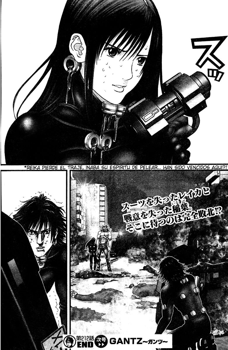 Read Gantz ES Manga Online
