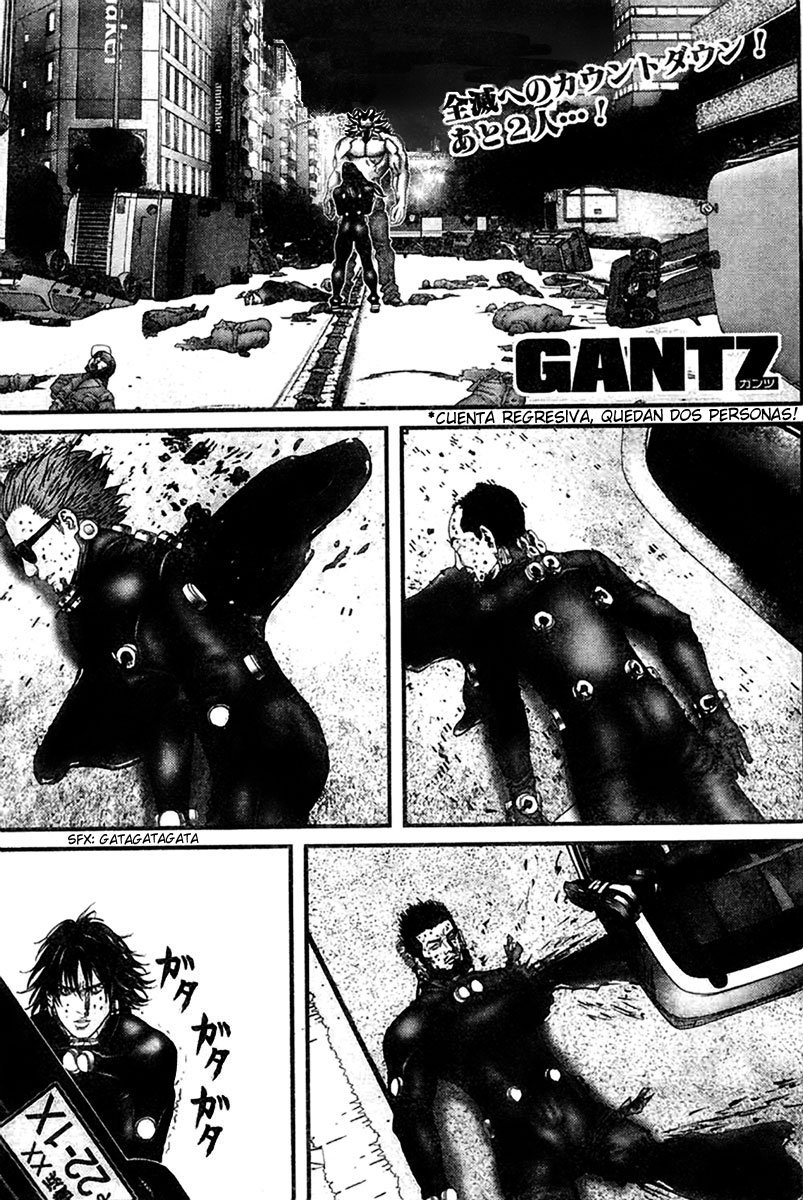 Read Gantz ES Manga Online
