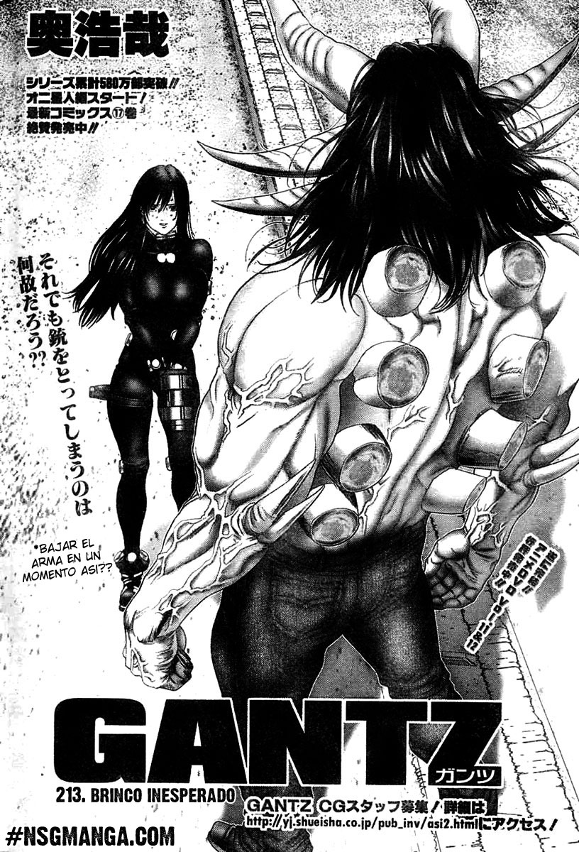 Read Gantz ES Manga Online