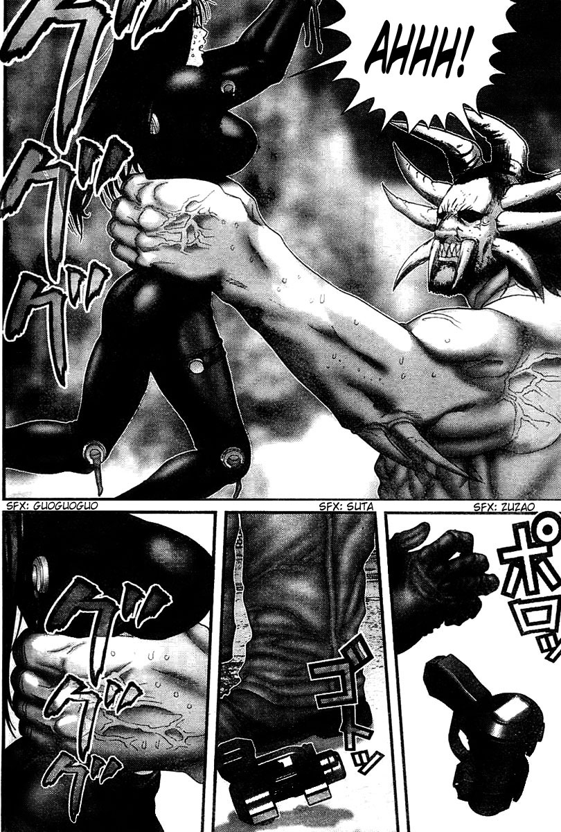 Read Gantz ES Manga Online