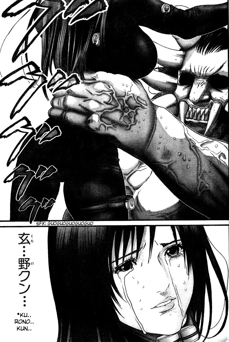 Read Gantz ES Manga Online