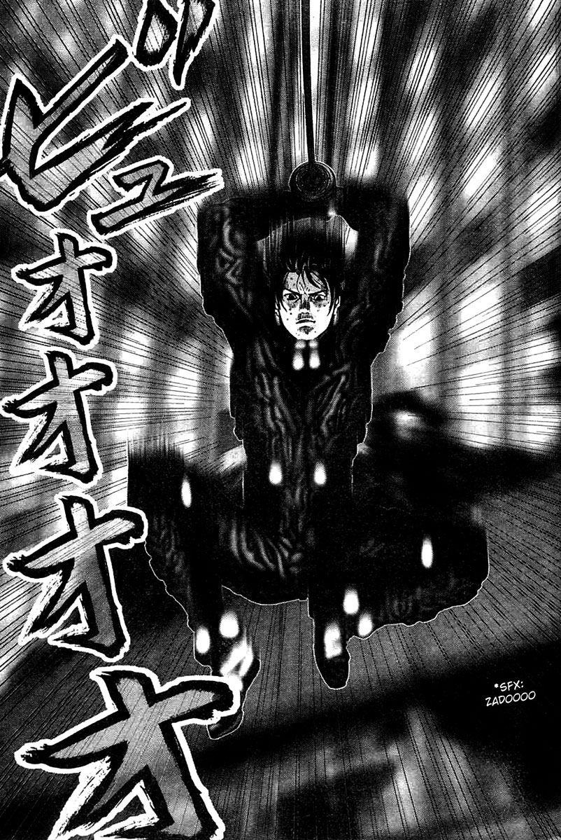 Read Gantz ES Manga Online