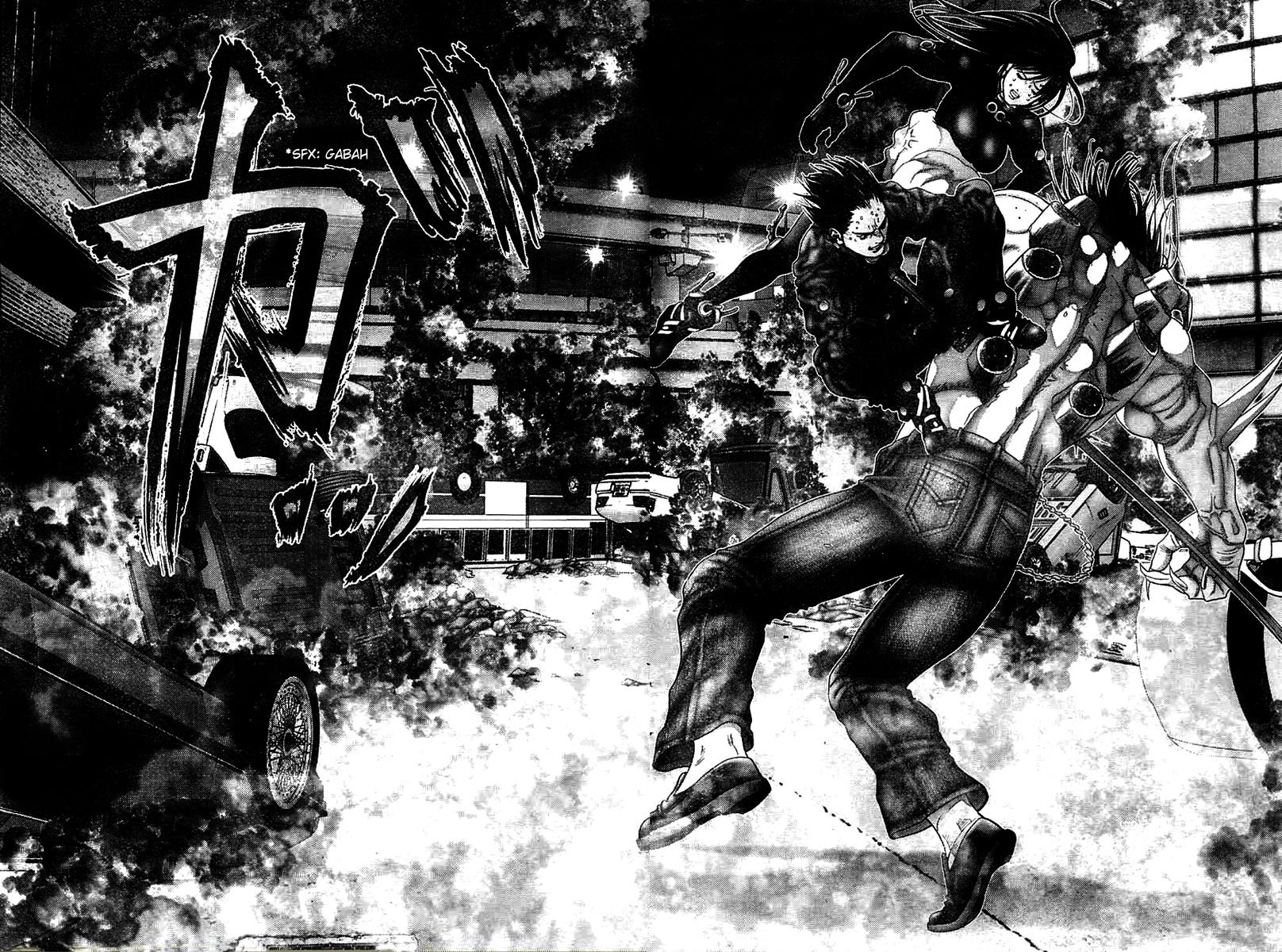 Read Gantz ES Manga Online
